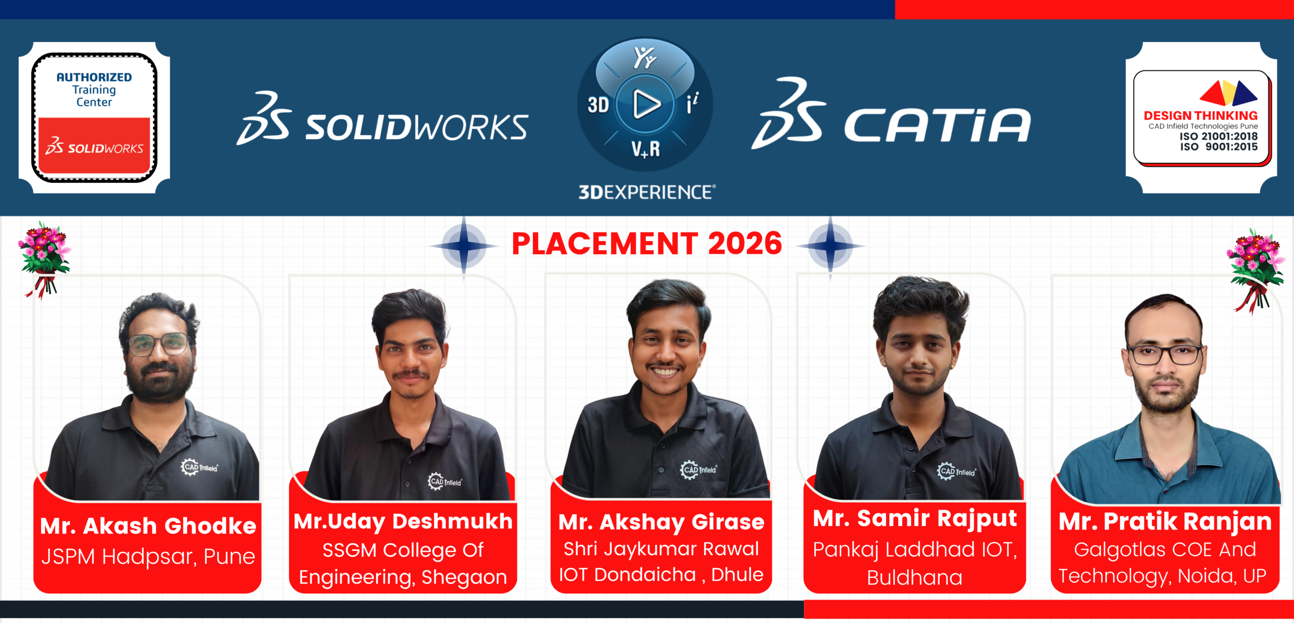 Website Flyer 2026